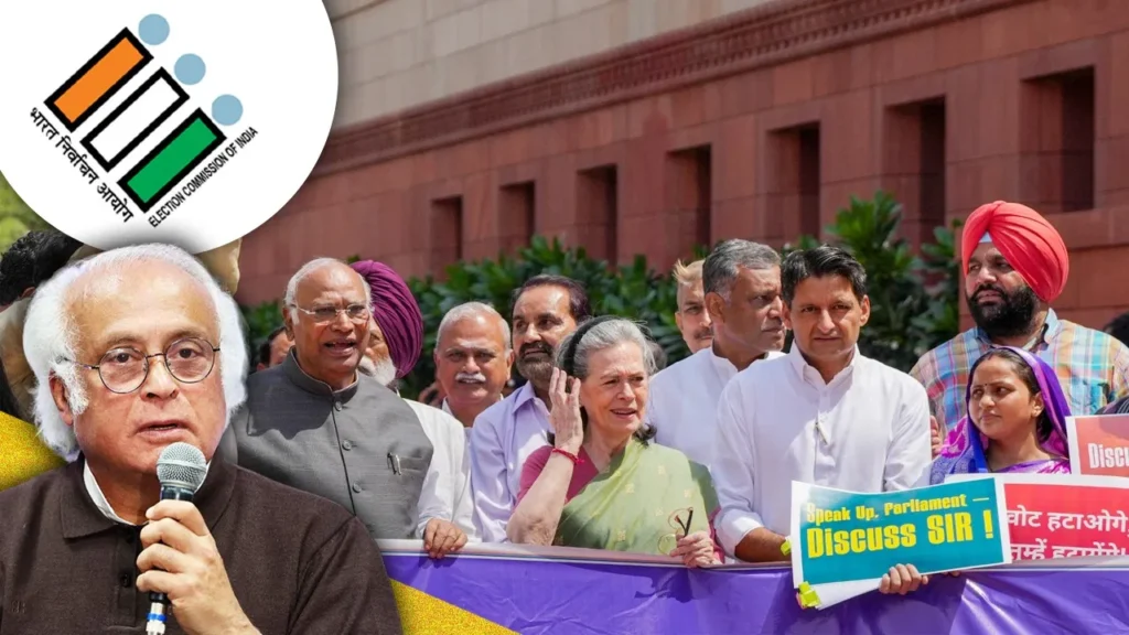 March to the Election Commission