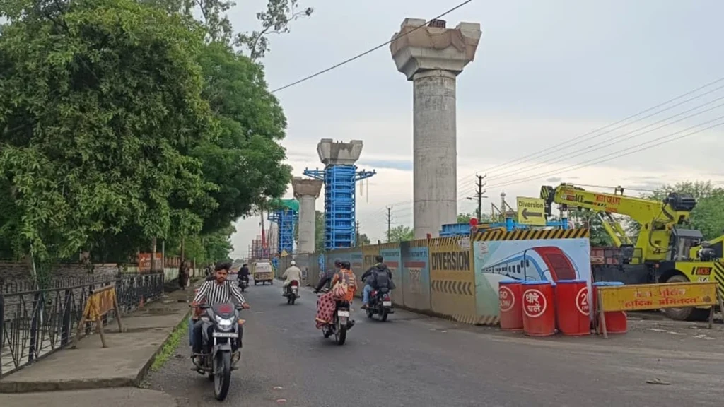 Bhopal Metro Rail