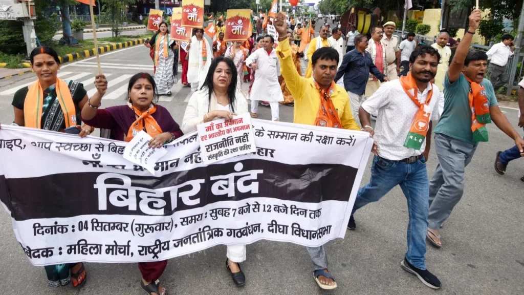 BJP's Bihar closed