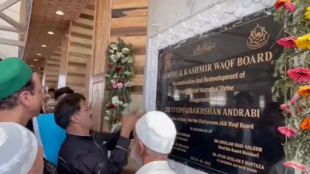 Action on breaking Ashoka sign