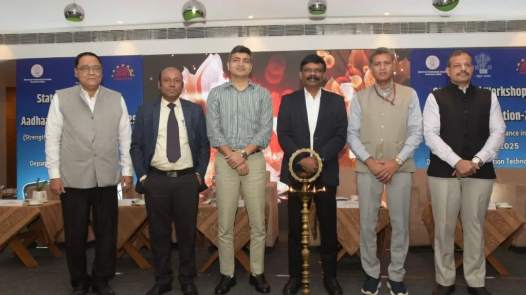 digital governance in Bihar
