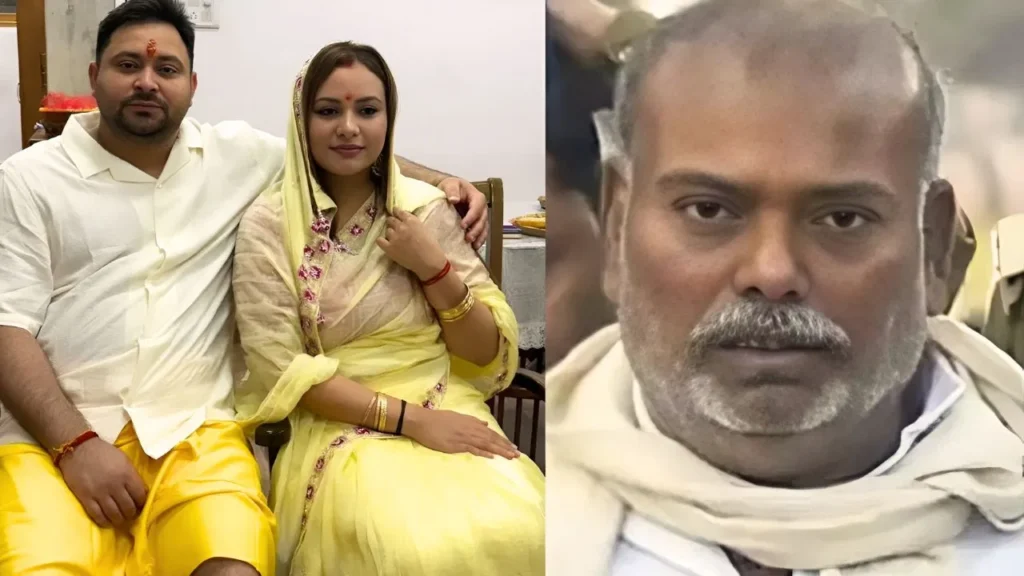 former MLA Rajaballabh Yadav