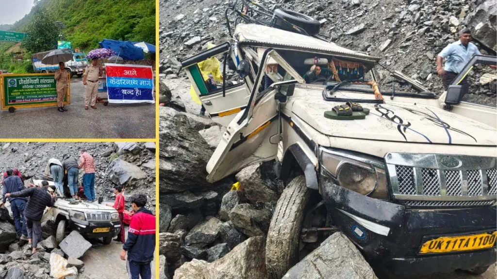 road closed going to Kedarnath
