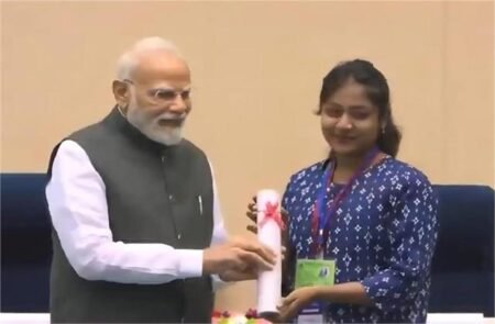 PM Modi honored