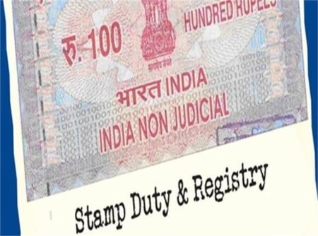 collector rates increase