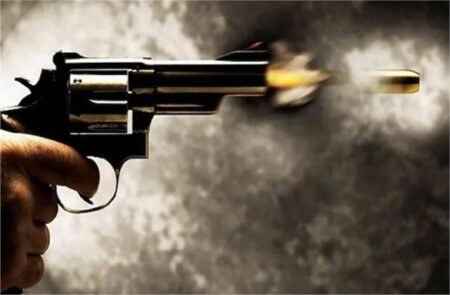 case of shooting at doctor