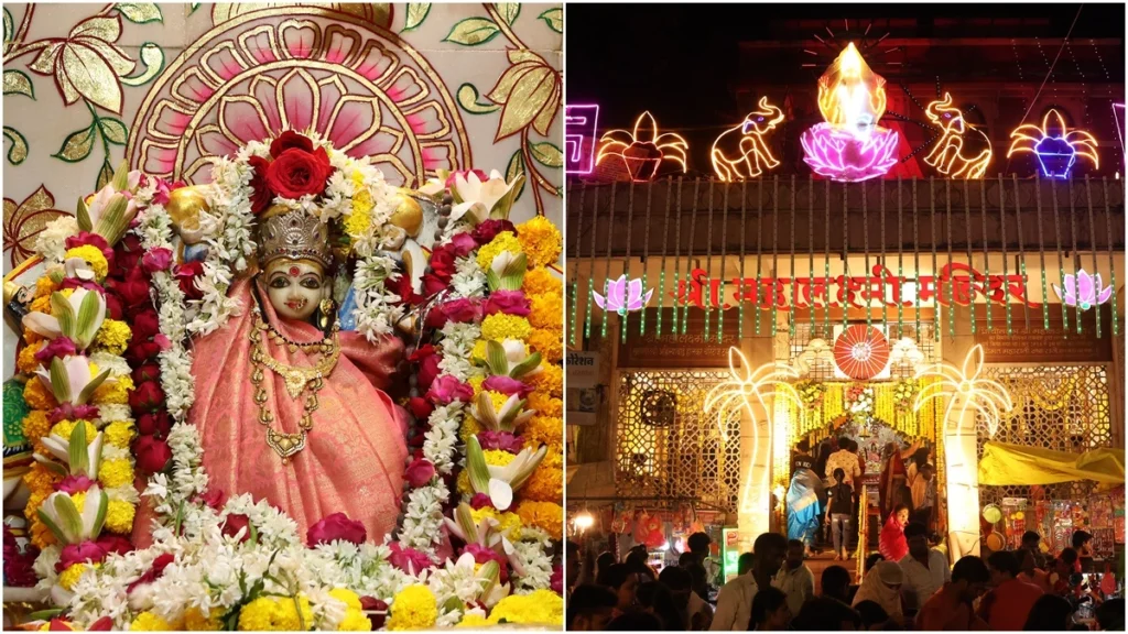 divine welcome of Mahalakshmi