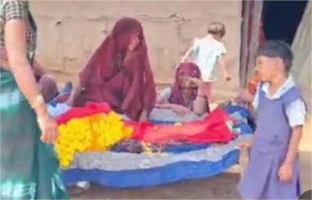 Funeral of 11 dead bodies together