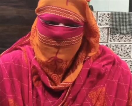 woman exposed everything