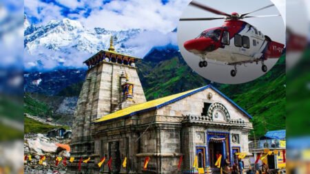 Helicopter booking full