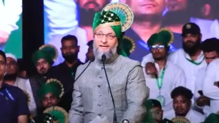  AIMIM increasing interference