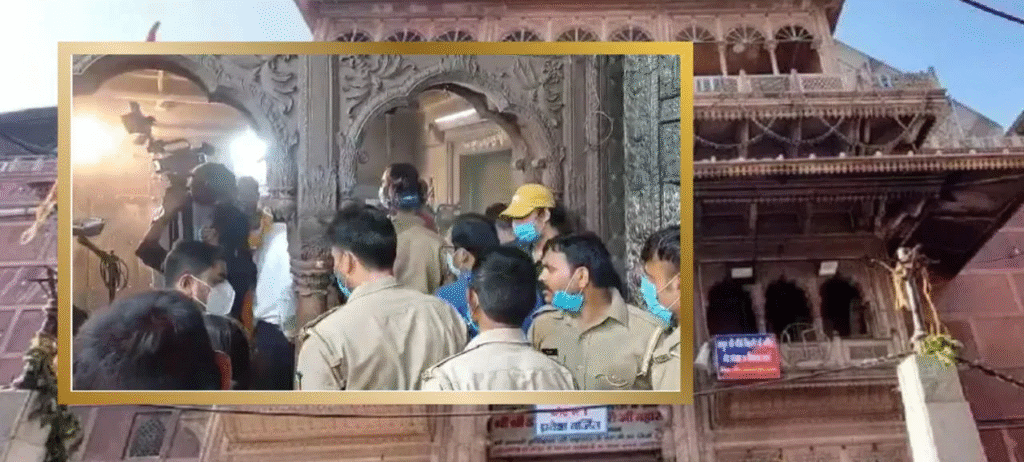 Banke Bihari's treasury will open