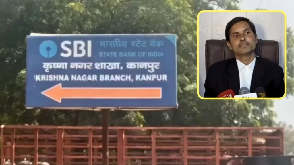 UPSC student got justice