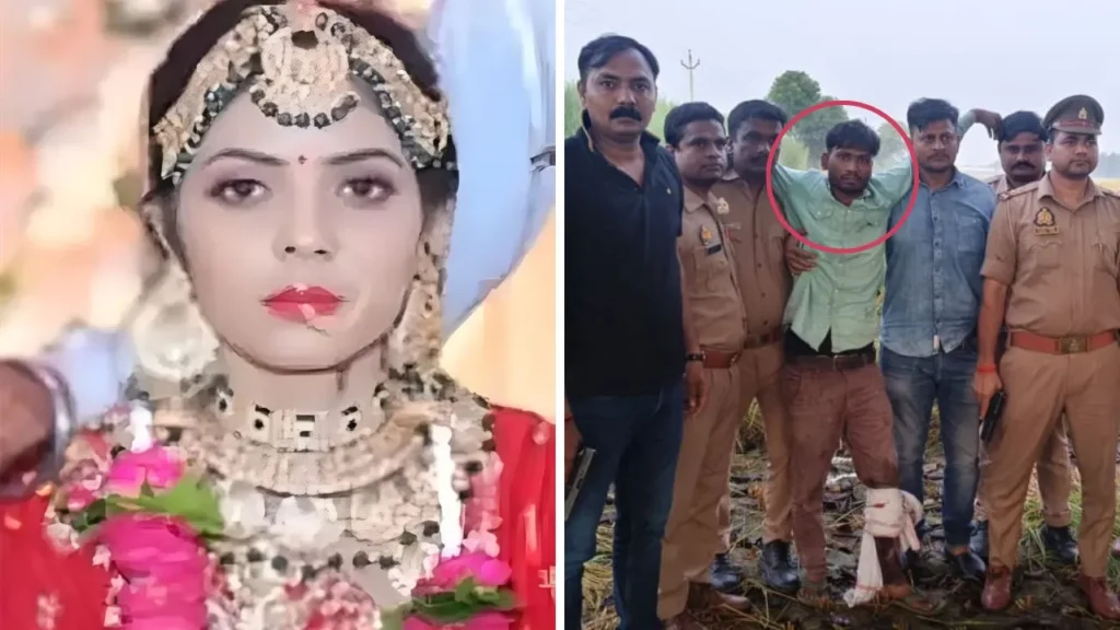 Frustration over girlfriend's wedding