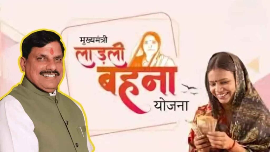 bhaidooj gift