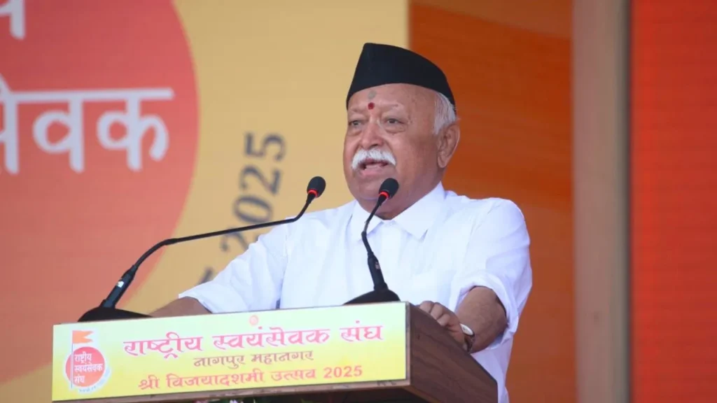 RSS chief's shout