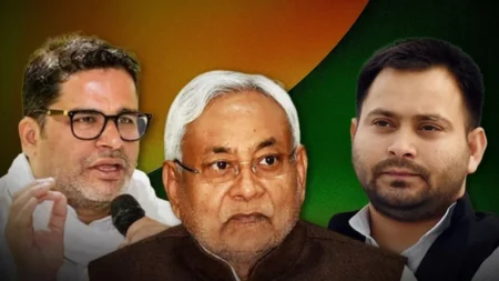 Who is the next CM of Bihar