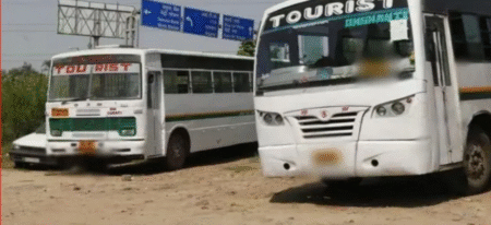 bus fare increased