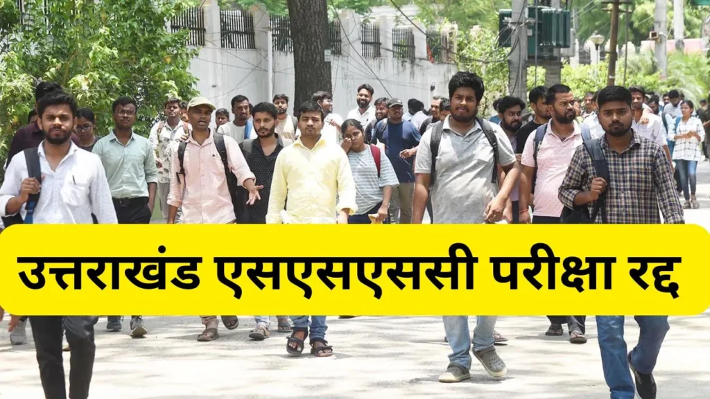 graduation level exam canceled