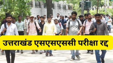 graduation level exam canceled
