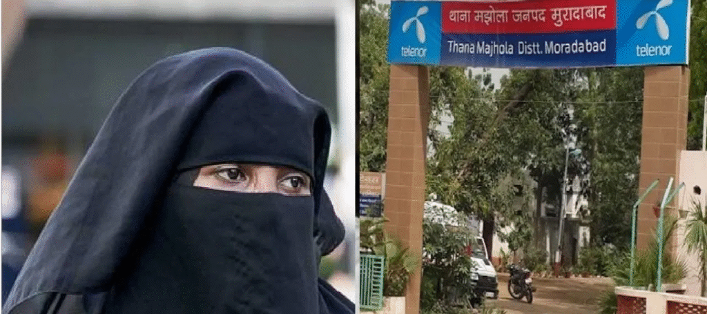love jihad in Moradabad