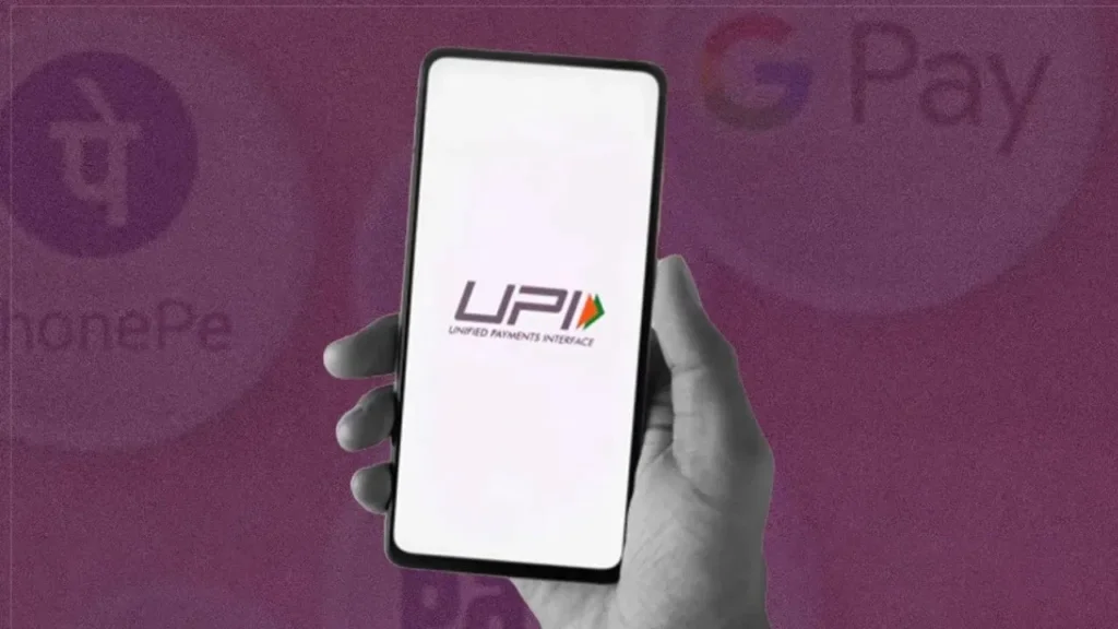 big change in UPI