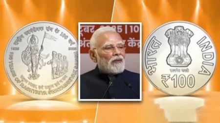 postage stamp and coin