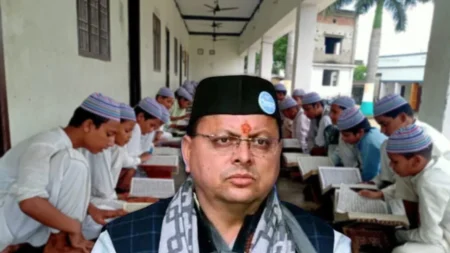 Bill of ending madrasa board got approval