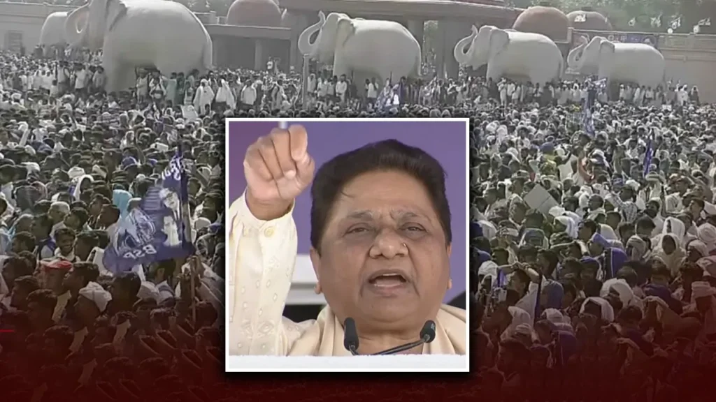 Mayawati's shocking move
