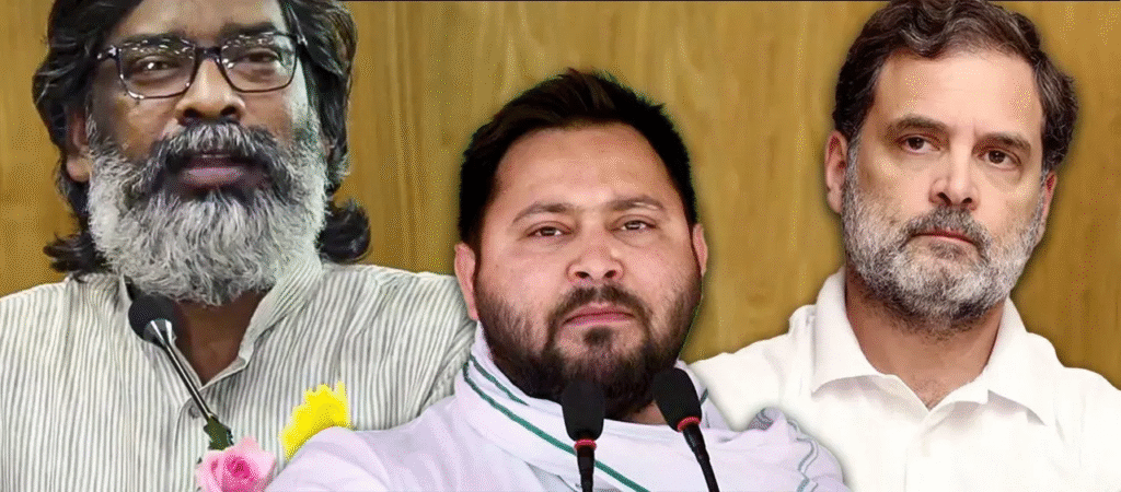 shock to India alliance in Bihar