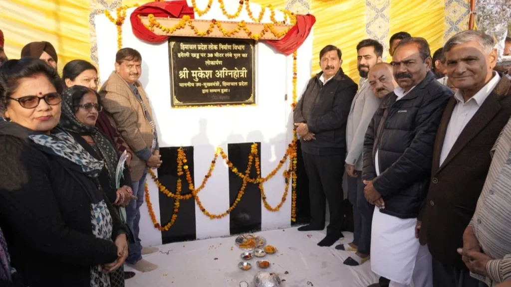 new script of development