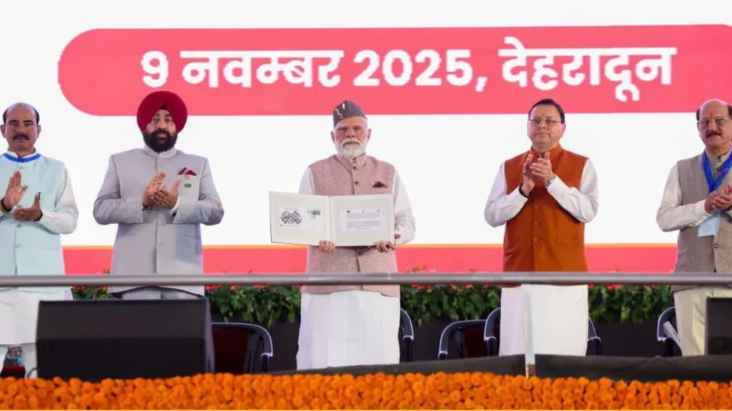 उत्तराखंड को PM मोदी का ‘डबल इंजन’ तोहफा! राज्य के 25 साल पूरे होने पर ₹8260 करोड़ के प्रोजेक्ट्स का शिलान्यास और लोकार्पण PM Modi's double engine gift