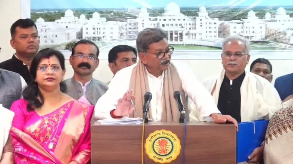 छत्तीसगढ़ में धान खरीदी पर संग्राम,अव्यवस्था के आरोपों के बीच कांग्रेस का विधानसभा से वॉकआउट struggle over paddy procurement