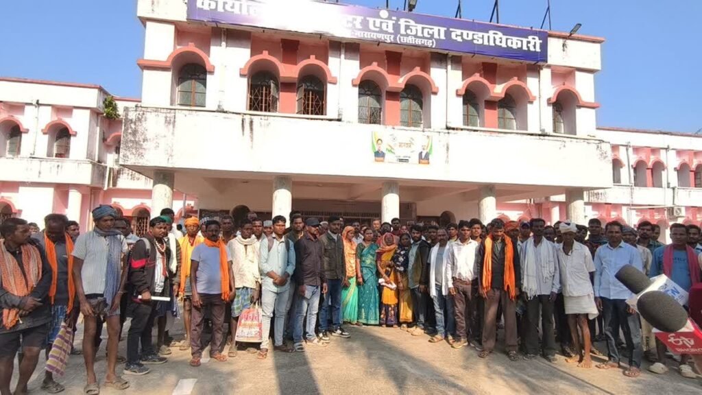 extension of railway line