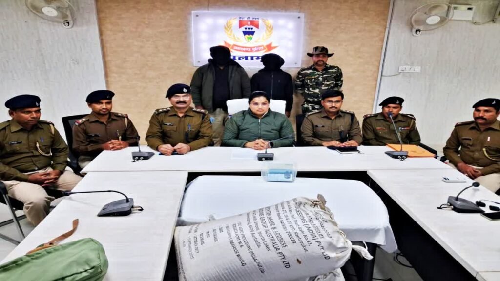 two smugglers arrested