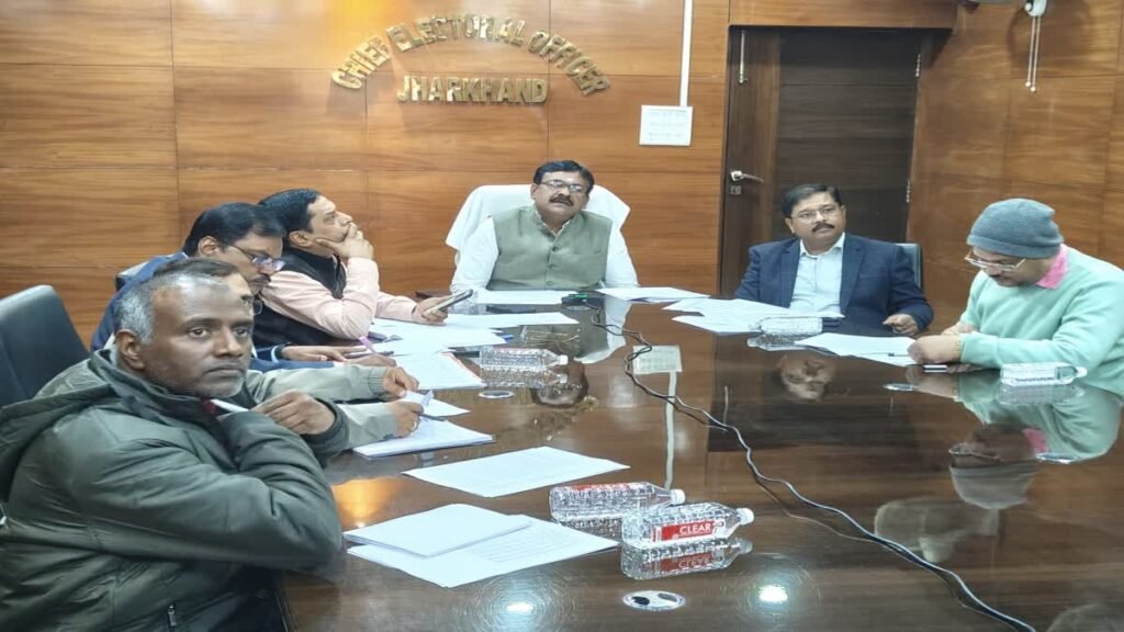 ancestral mapping completed