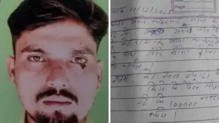 heart wrenching incident in Jaunpur