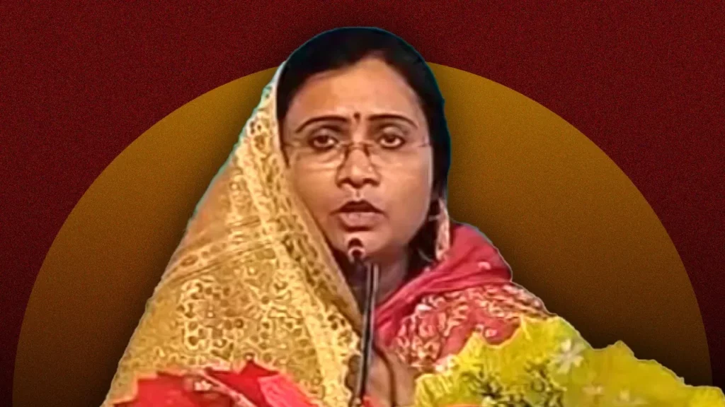 uproar in Bihar assembly