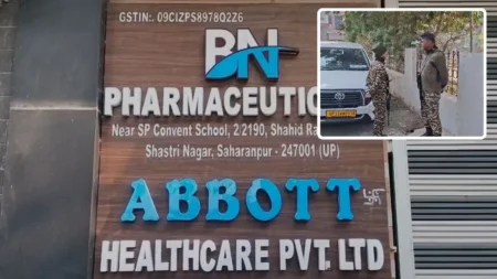 cough syrup smuggling network busted