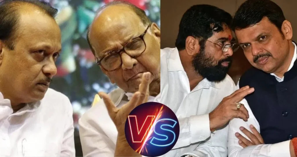 show of strength-of two Pawars