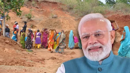 changing name of MNREGA scheme