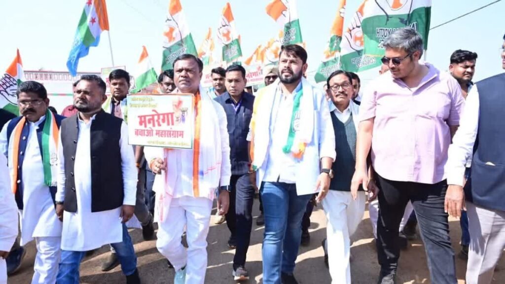 MNREGA save Mahasangram