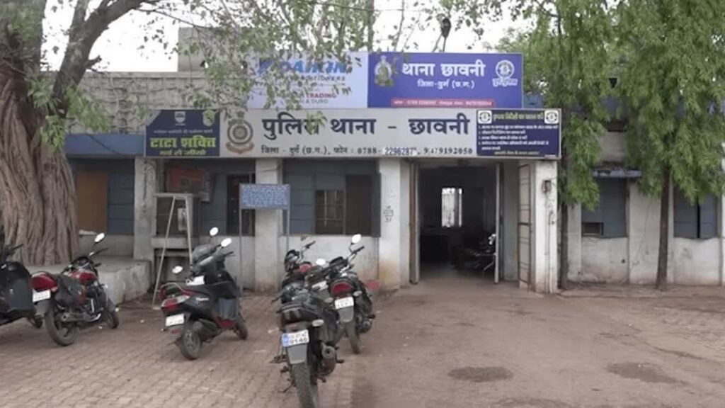 bloody game of superstition