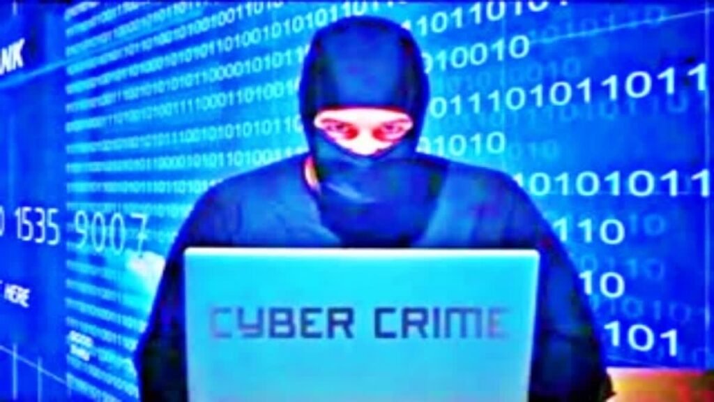 Dhanbad Cyber Crime