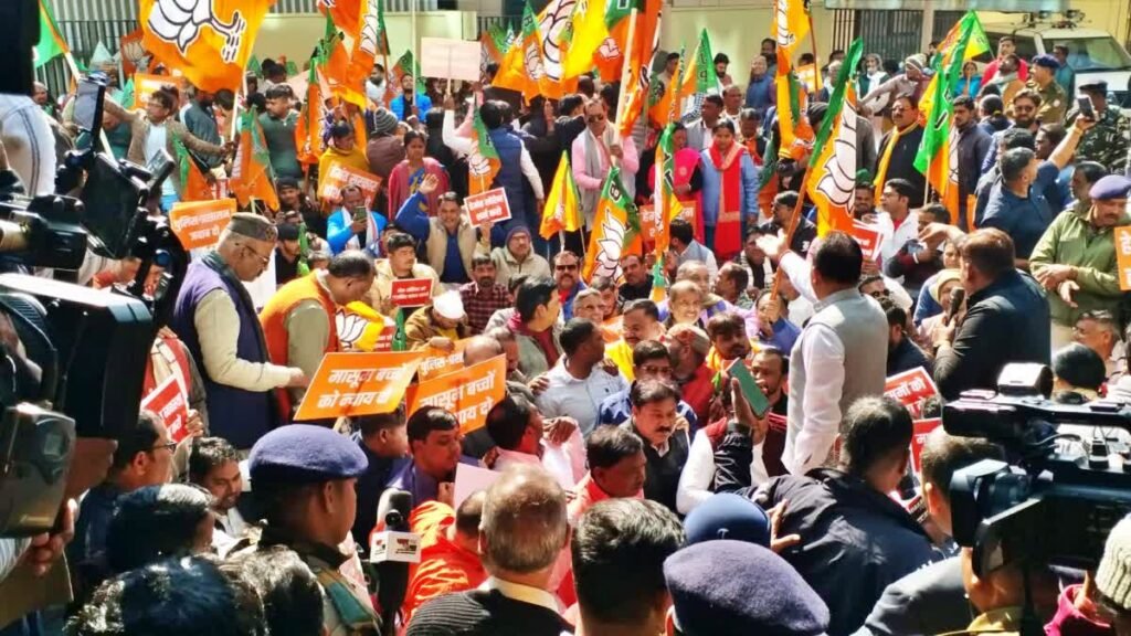 मासूम भाई-बहन की बरामदगी की मांग को लेकर भाजपा का आंदोलन, SSP कार्यालय का घेराव siege of SSP office