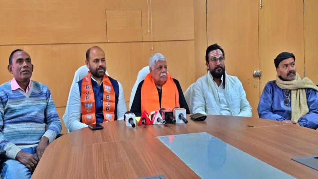 Ram Rajya is concept