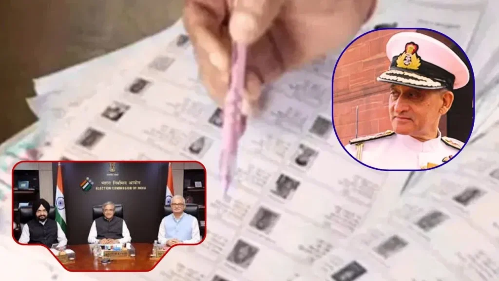 notice to former navy chief