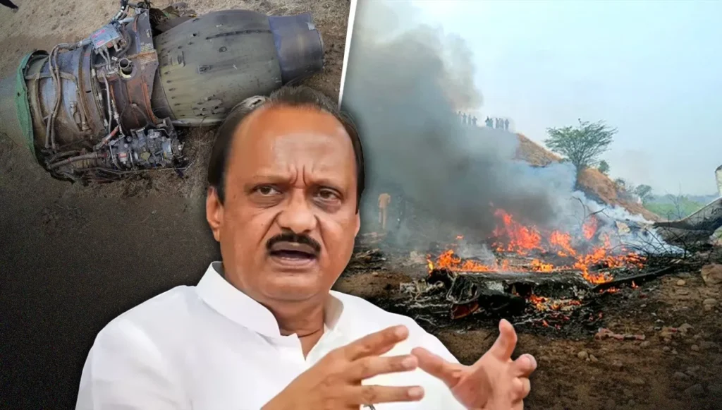 Ajit Pawar dies in plane crash