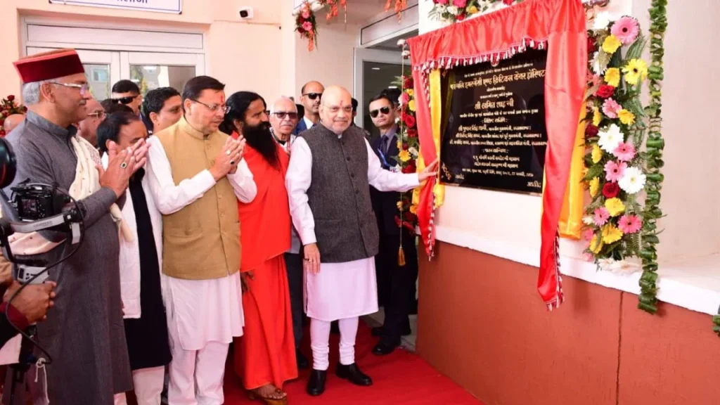 पतंजलि हरिद्वार में मिलेगी वर्ल्ड क्लास इमरजेंसी सेवा; हार्ट-ब्रेन सर्जरी और डायलिसिस की सुविधा शुरू Patanjali Emergency Hospital