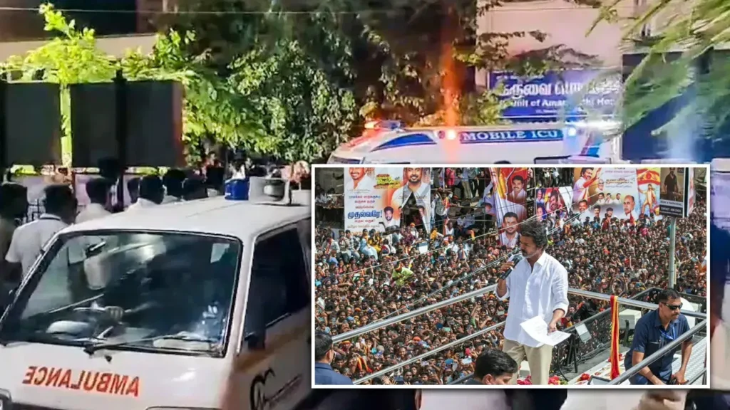 Karur Stampede Case